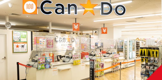 Can★Do